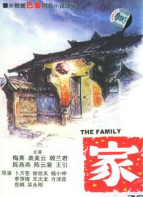 桃色视屏